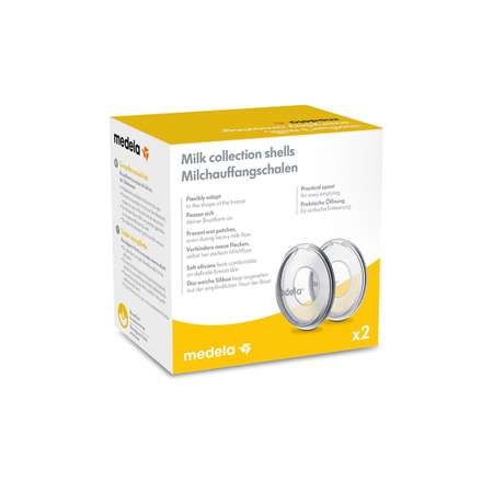 Накладка Medela молокосборник 2 шт