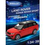 Автомобиль Welly Land Rover Ленд Ровер Рендж Ровер Спорт 1:34