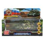 Танк Технопарк