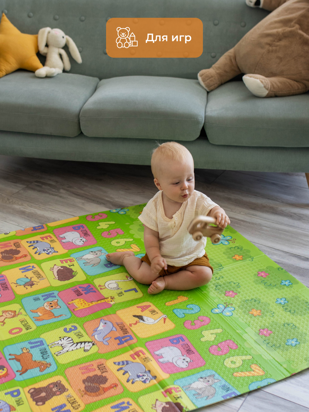 Детский складной коврик Mamagoods Алфавит и Континенты 120 x 180 см 1 шт. - фото 11