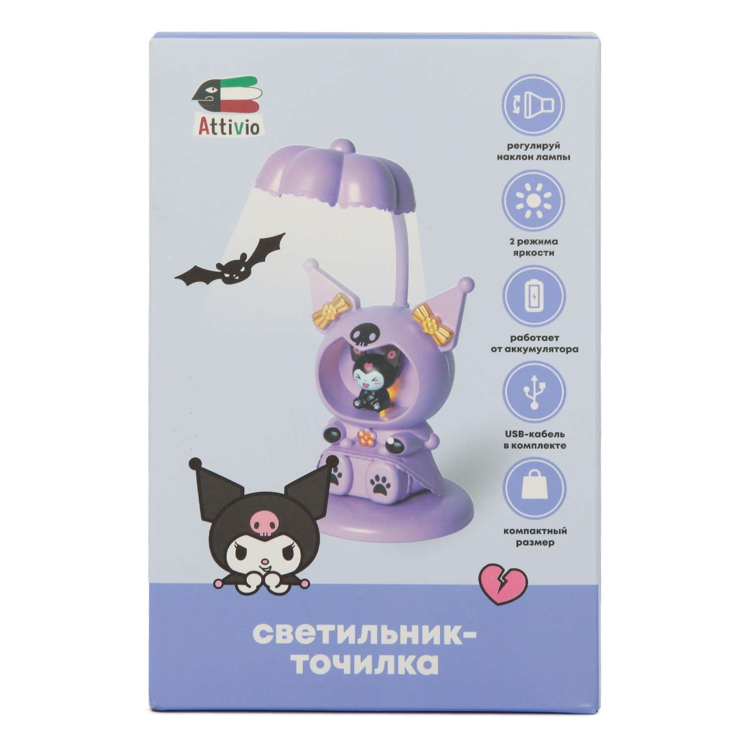 Светильник Kuromi KME243017 - фото 12