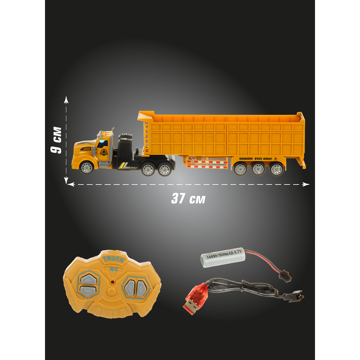 Грузовик РУ Veld Co 1:48 - фото 2