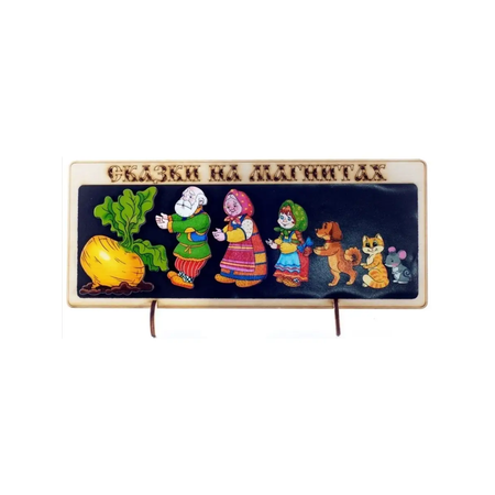 Настольная игра Нескучные игры