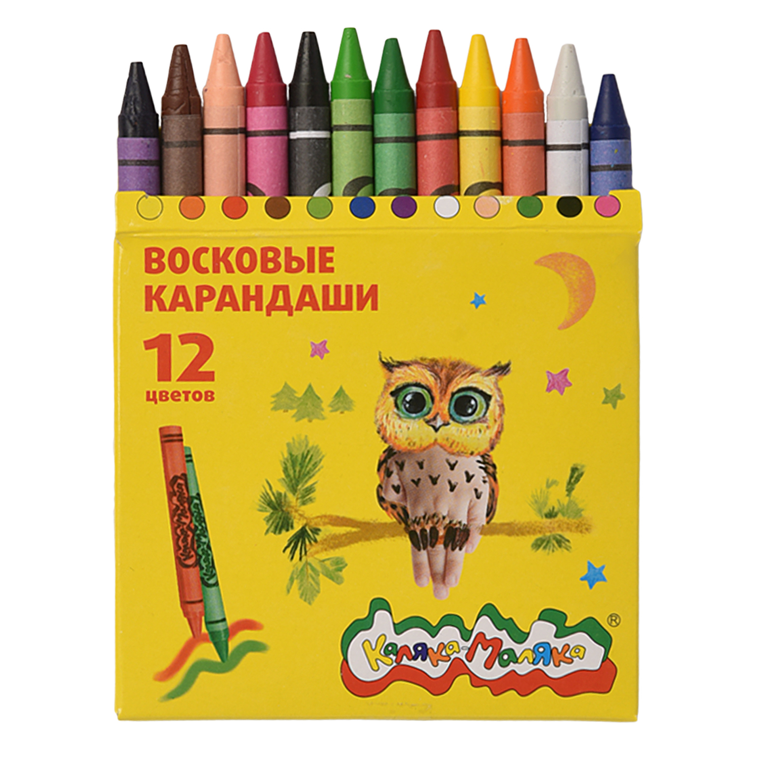 Карандаши цветные Каляка-Маляка 12 шт. - фото 3