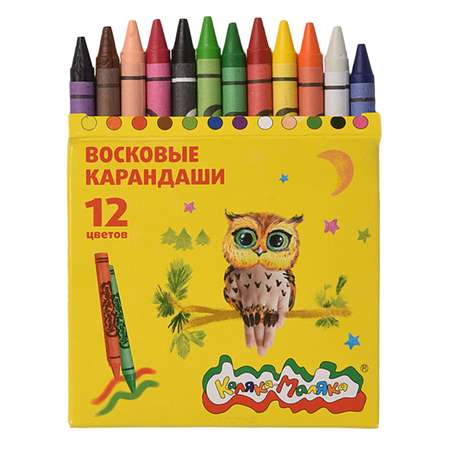 Карандаши цветные Каляка-Маляка 12 шт.