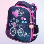 Ранец Brauberg Premium Beautiful ride