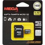 Карта памяти ProMega PJ-MC-16GB
