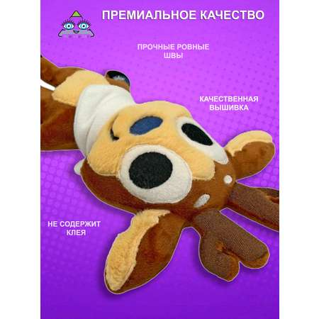 Мягкая игрушка NEVADA роблокс 30 см