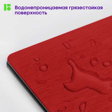 Папка-портфолио BERLINGO А4