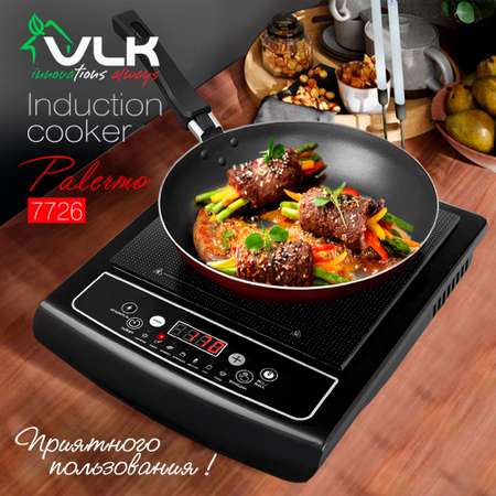 Плита VLK Palermo 7726