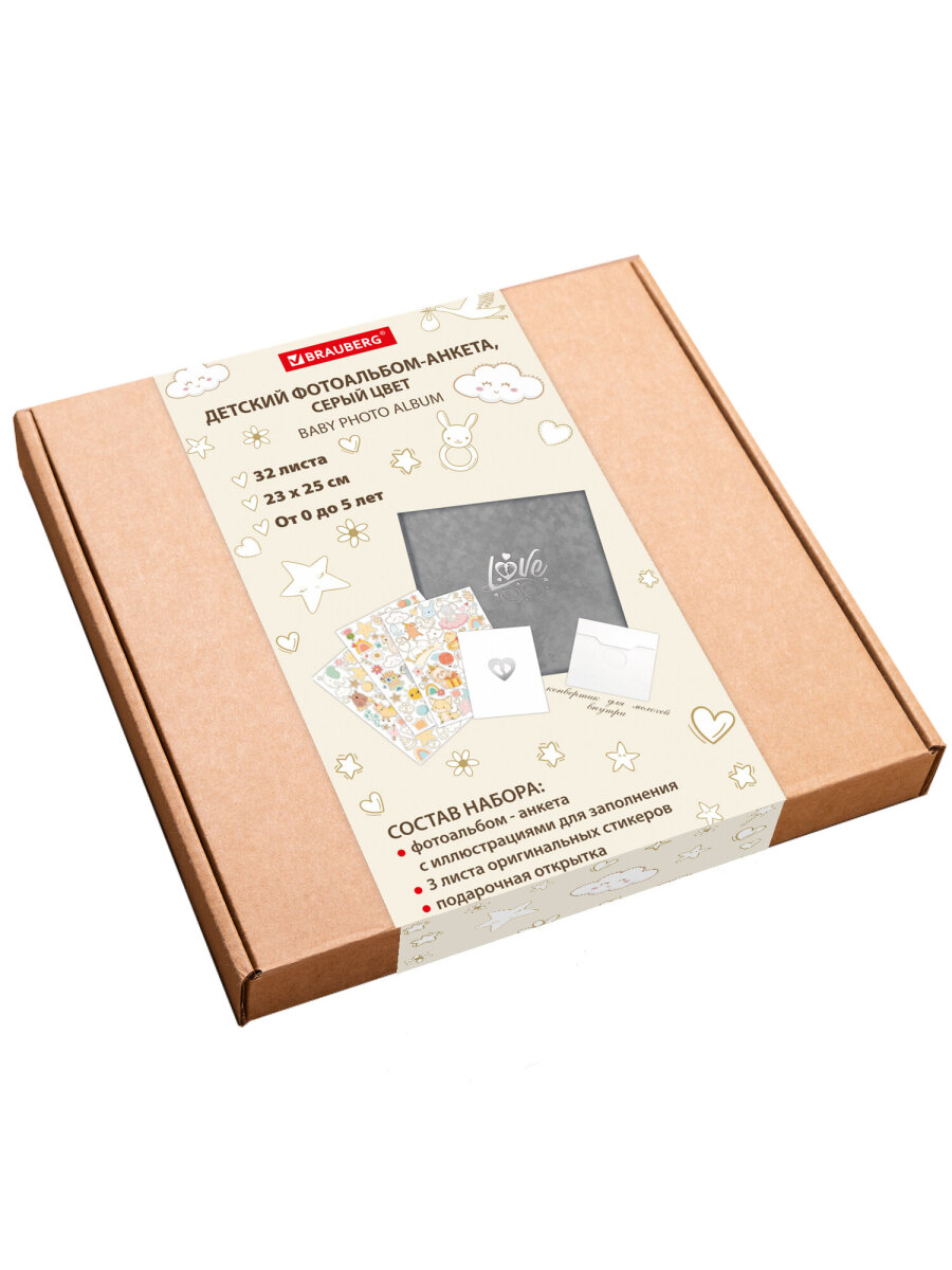Фотоальбом анкета Brauberg детский семейный для новорожденных с наклейками - фото 6
