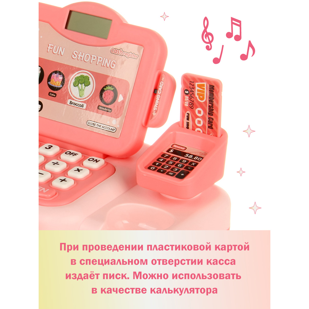 Игровой набор Veld Co тележки и корзинки, прилавок, касса, продукты - фото 5