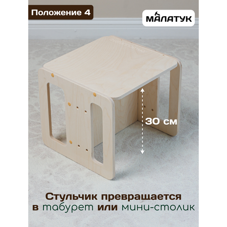 Комплект мебели Малатук с лаковым покрытием
