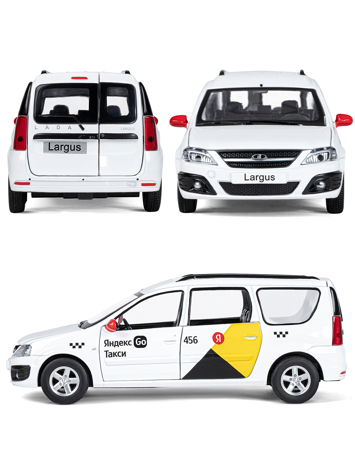 Автомобиль Яндекс GO LADA Largus Такси озвучено Алисой 1:24 JB1251343/Яндекс GO - фото 7