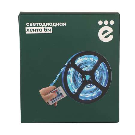 Светодиодная ё лента 5м