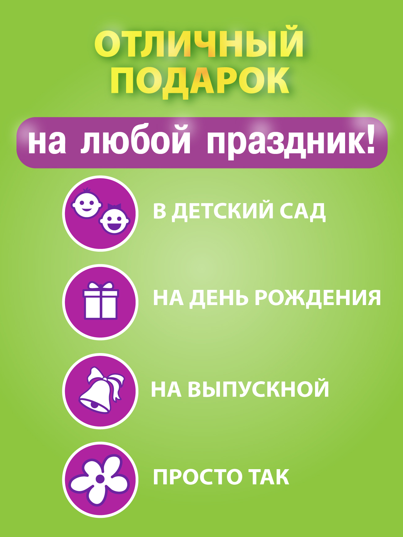 Настольная игра Русский стиль Дублик Классик - фото 7