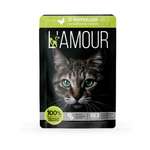 Корм для кошек LAMOUR влажный с курицей в соусе 75г