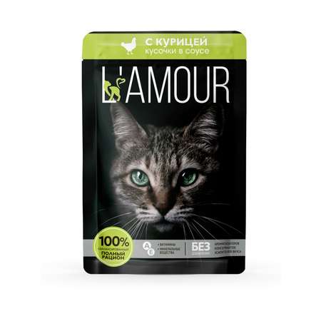 Корм для кошек LAMOUR влажный с курицей в соусе 75г