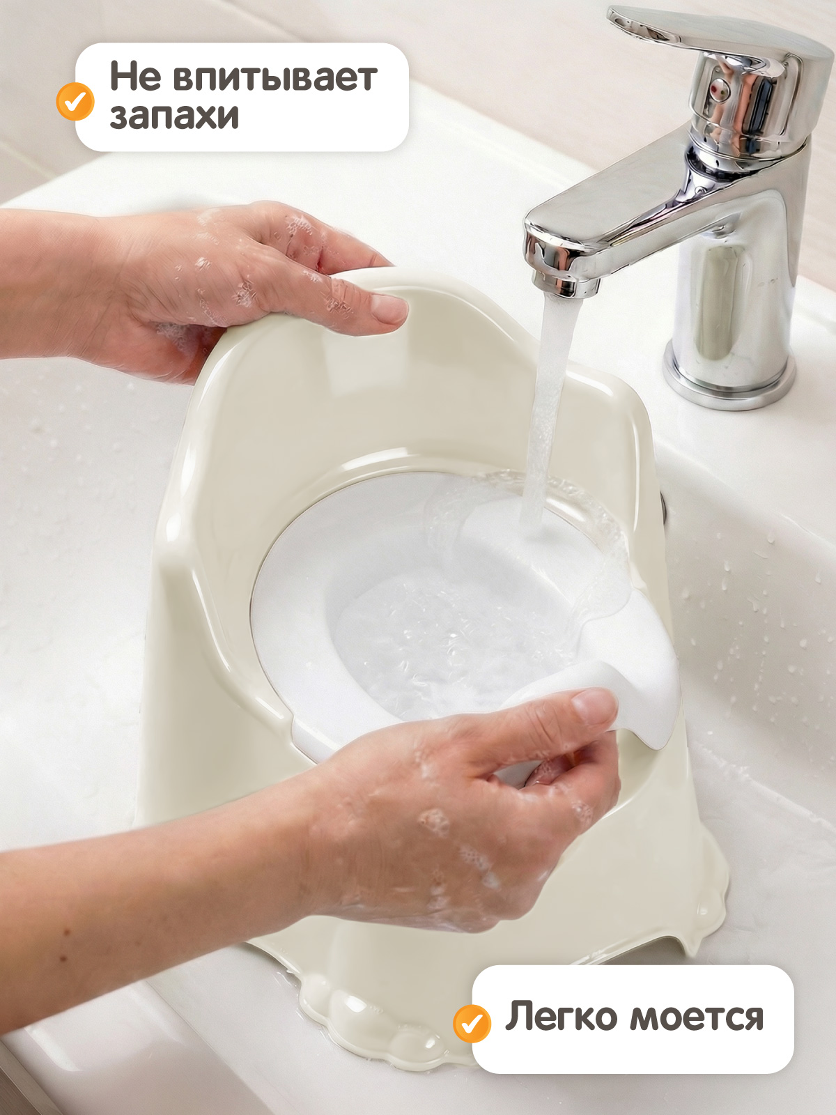 Горшок Компания Друзей молочный бежевый - фото 5