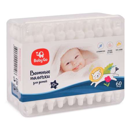 Ватные палочки BabyGo С ограничителем 60 шт.