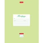 Тетрадь Hatber косая линейка 12 лист.