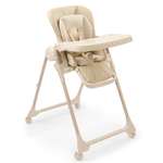 Стульчик для кормления Happy Baby WILLIAM LUX бежевый