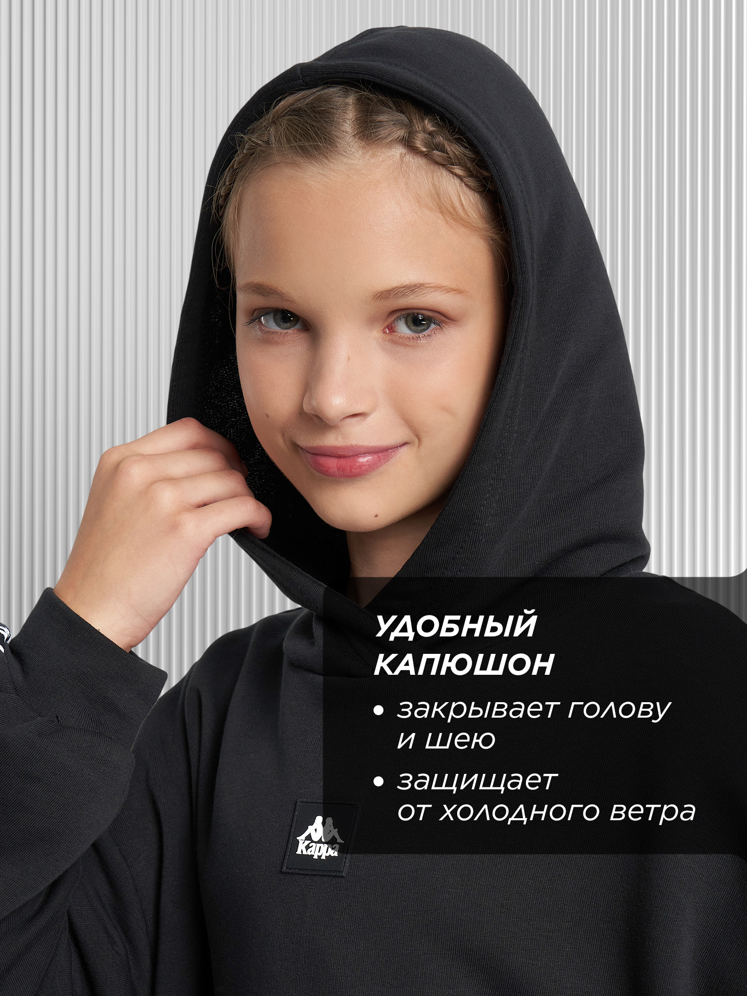 Худи Kappa 145730KAP-99 - фото 4