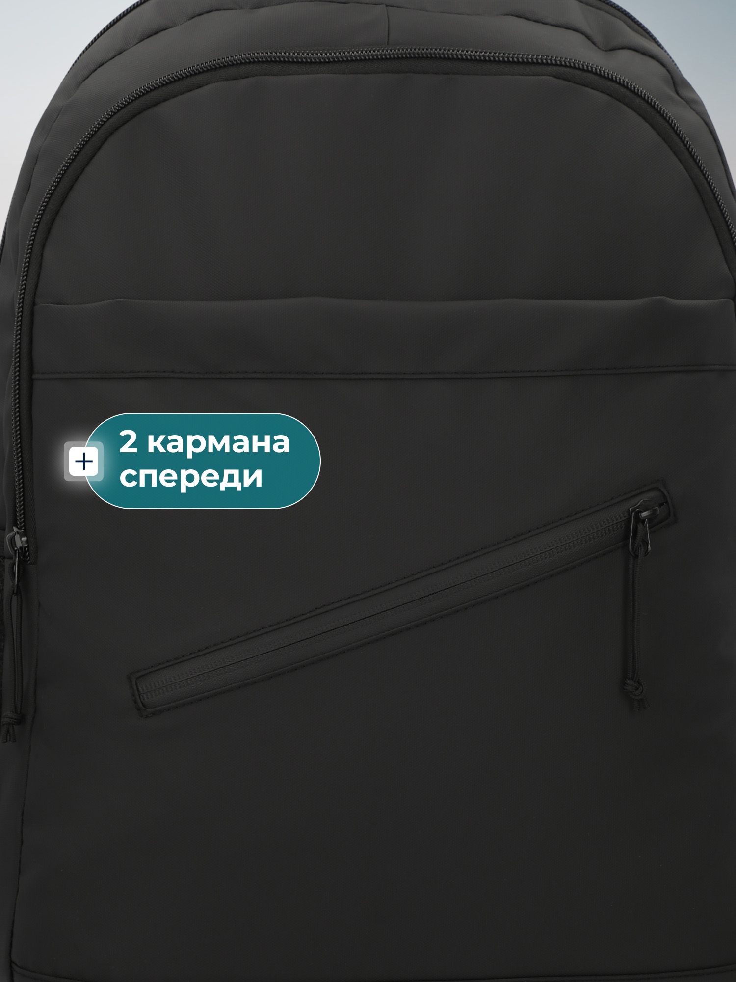 Рюкзак MATRIX SPORT - фото 4