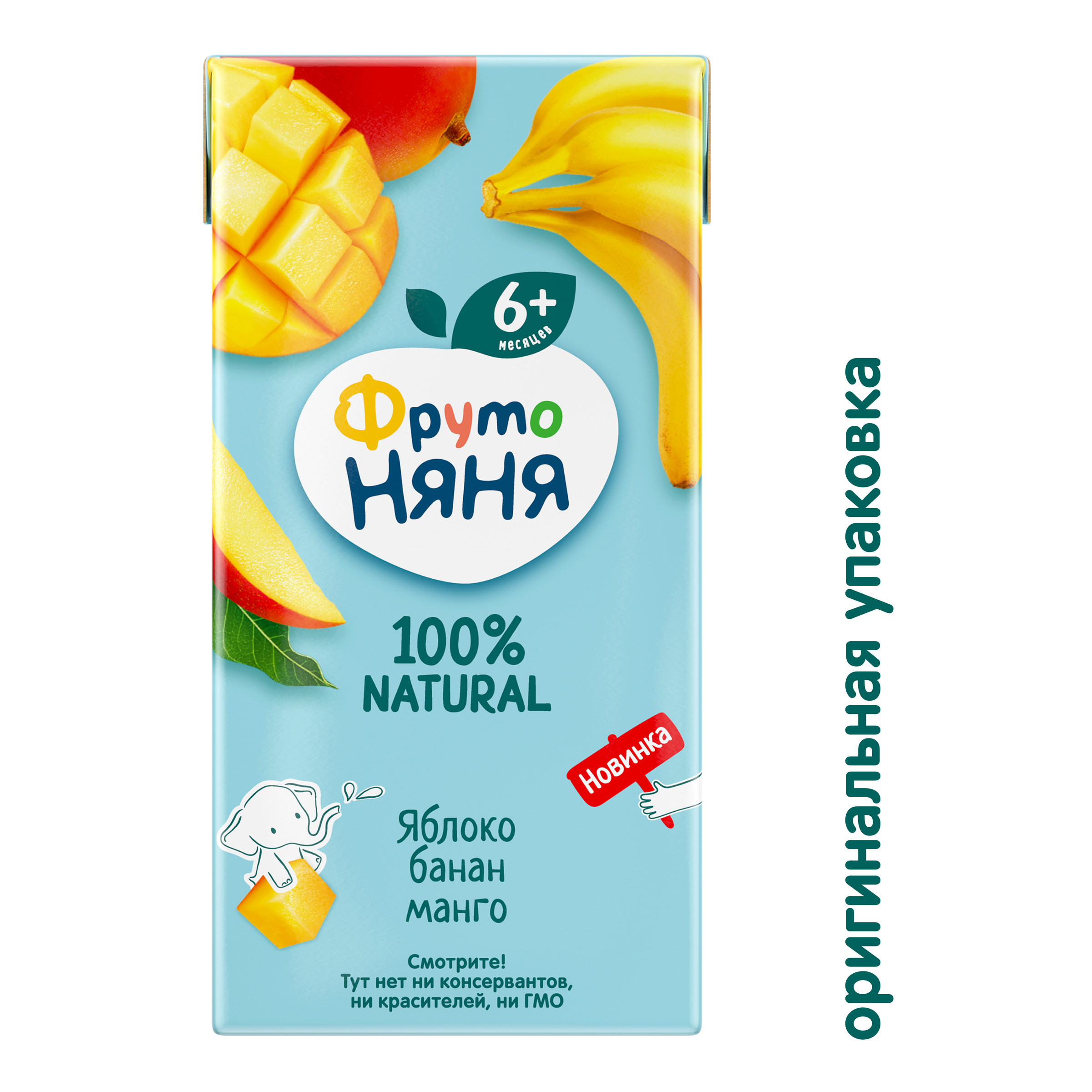 Нектар ФрутоНяня Яблоко-Банан-Манго с 6 мес 0.2 л - фото 2