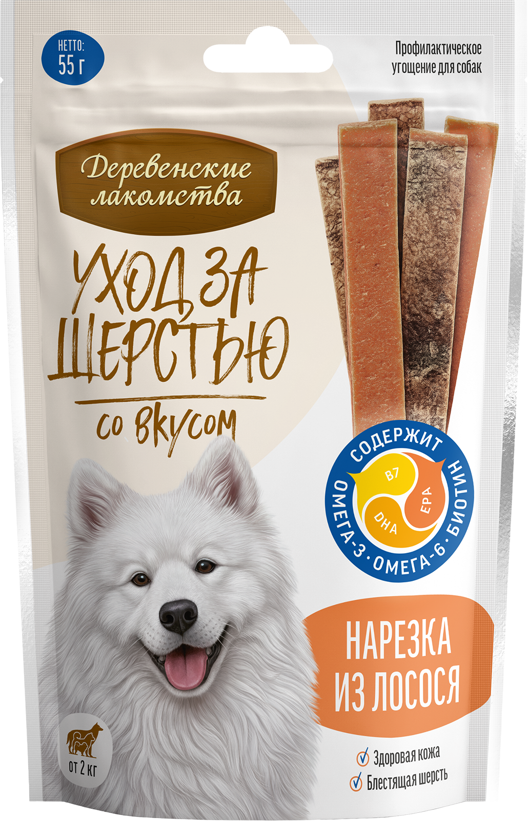 Изображение товара Лакомство для собак Деревенские лакомства Уход за шерстью для собак Нарезка из лосося 55г