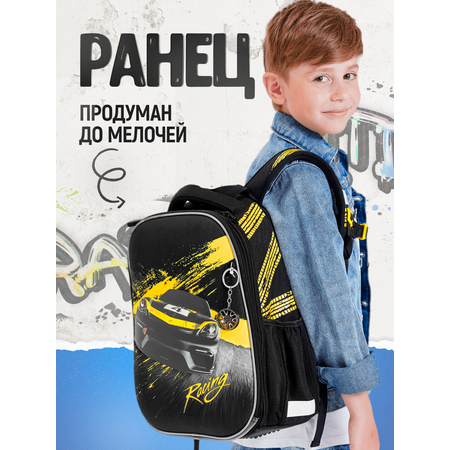 Ранец ПАНДАРОГ Гоночный автомобиль