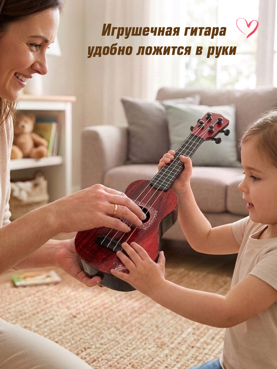 Игрушка музыкальная Veld Co гитара - фото 7