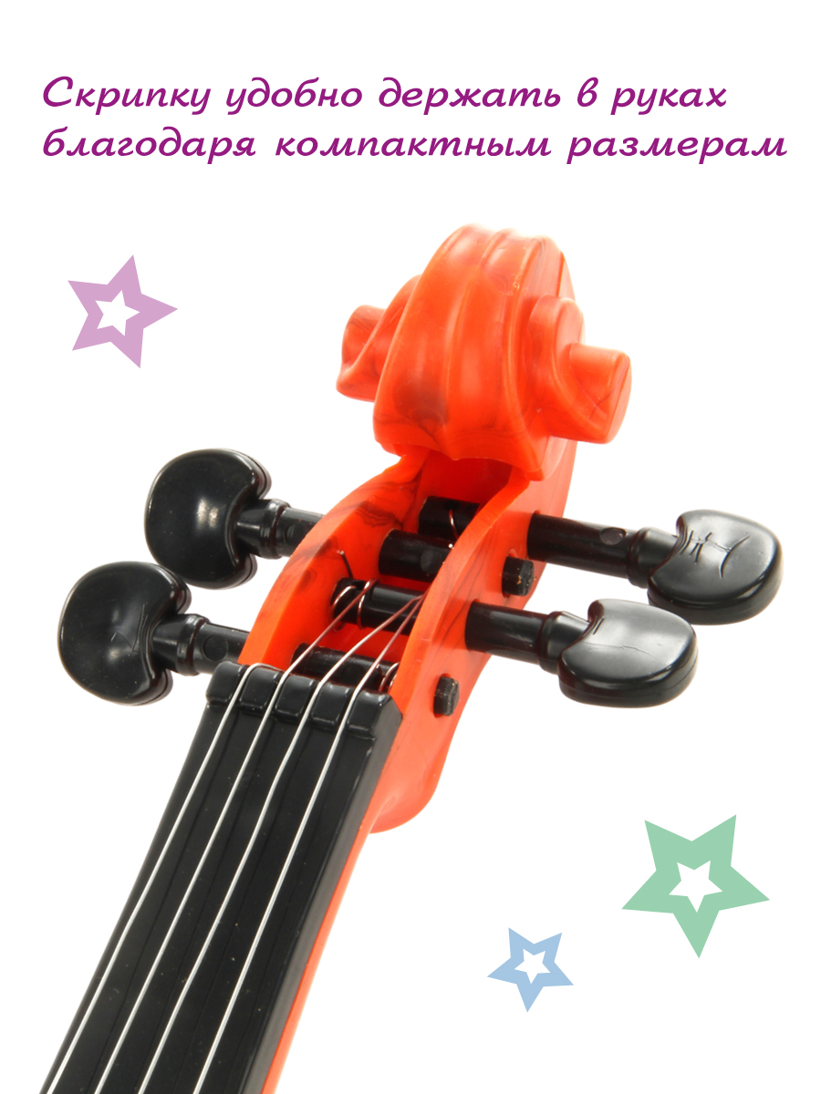 Игрушка музыкальная Veld Co скрипка - фото 3