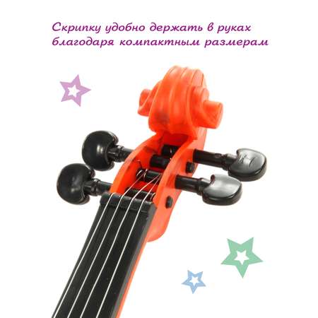 Игрушка музыкальная Veld Co скрипка