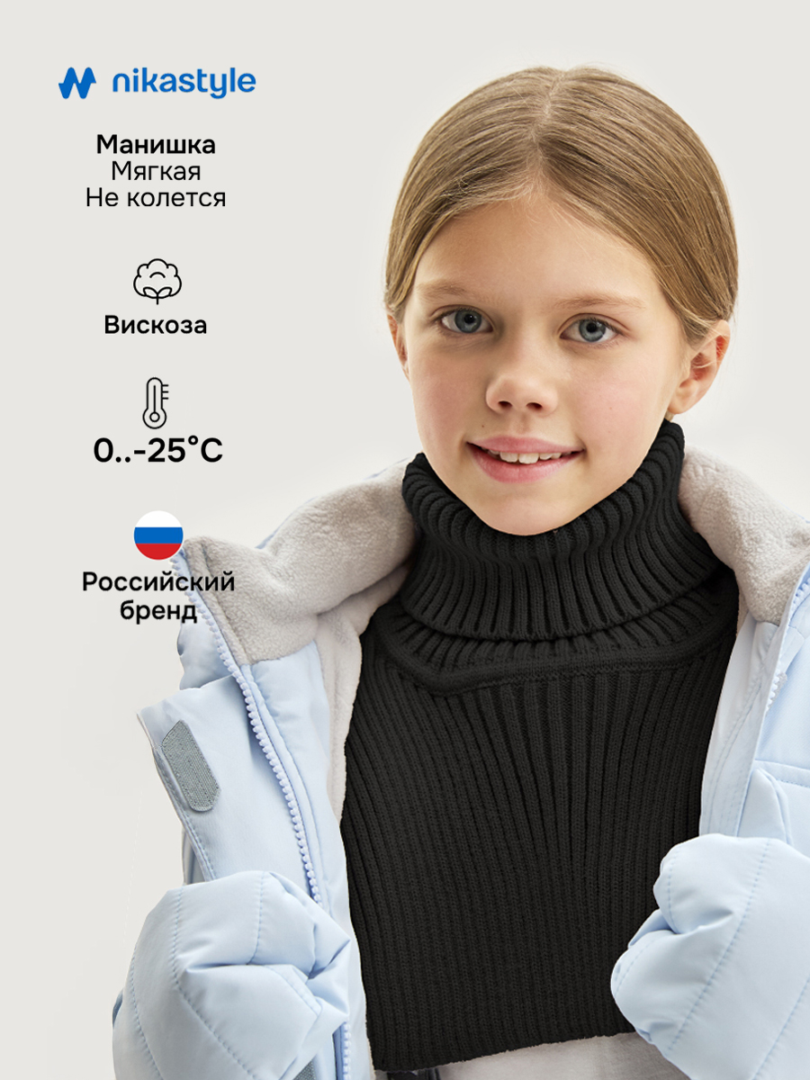 Манишка NIKASTYLE 17з16825 черный - фото 2