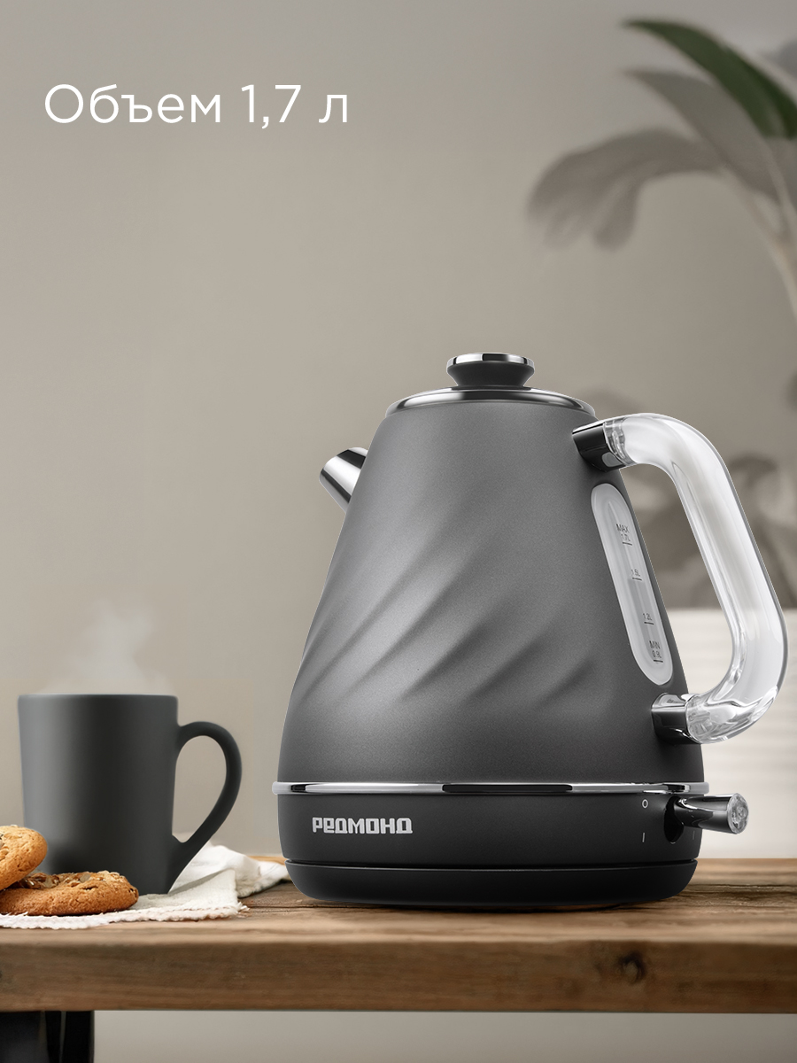 Электрический чайник REDMOND KM246 - фото 3