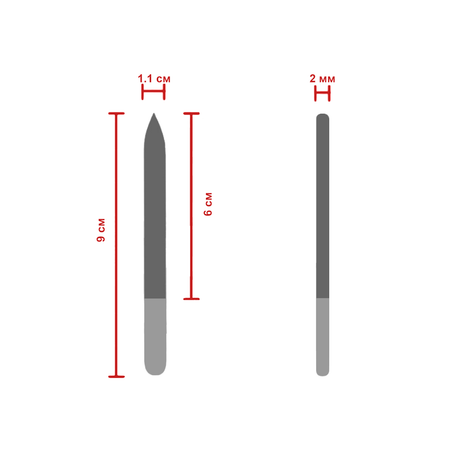 Маникюрный набор BOHEMIA Czech Glass Nail Files 3 предм.