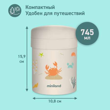 Термос детский Miniland Thermetic Crabsy для еды c 2 контейнерами, 745 мл