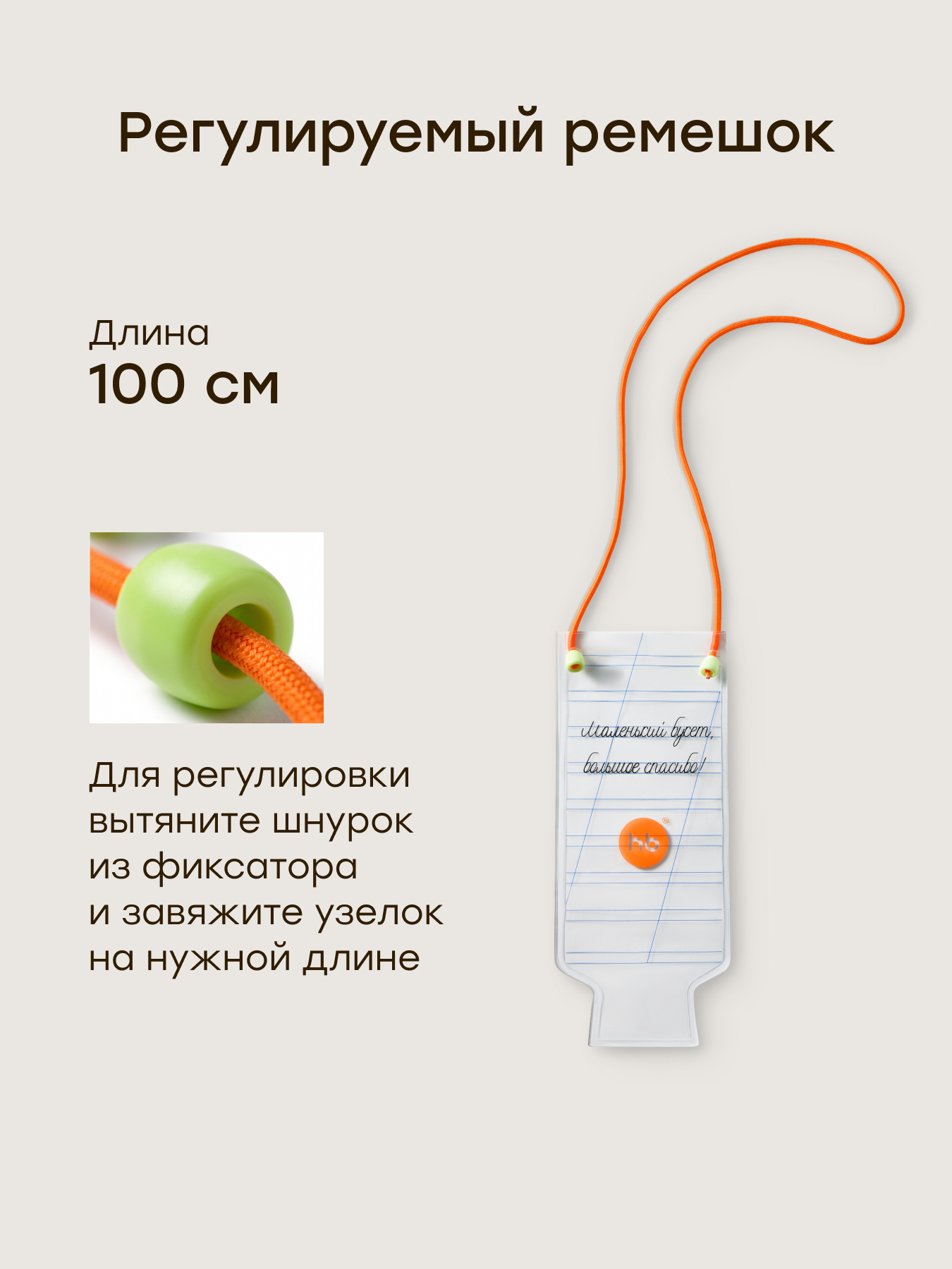 Сумка пакет Happy Baby 216 - фото 5