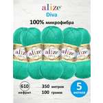 Пряжа Alize для вязания универсальная легкая Diva микрофибра 100г 350м 5 шт 610 нефрит