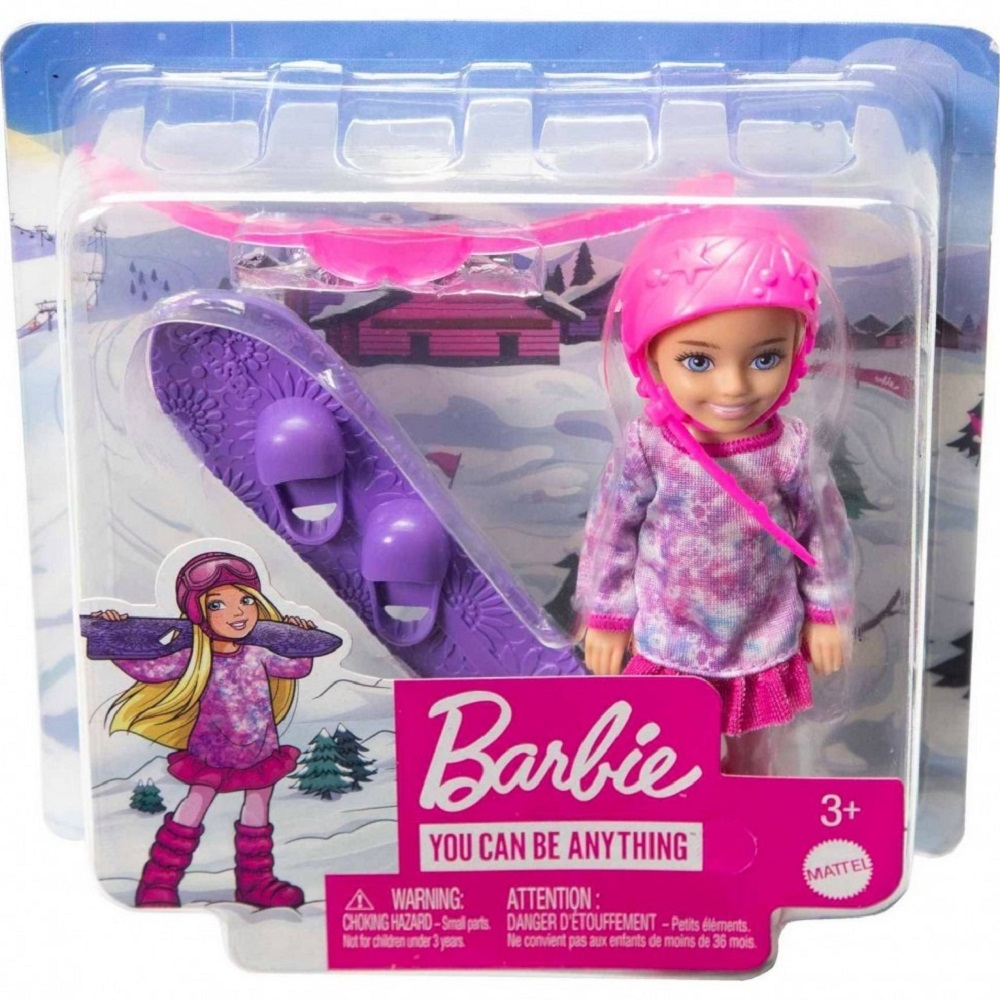 Кукла классическая Barbie 120530 - фото 1