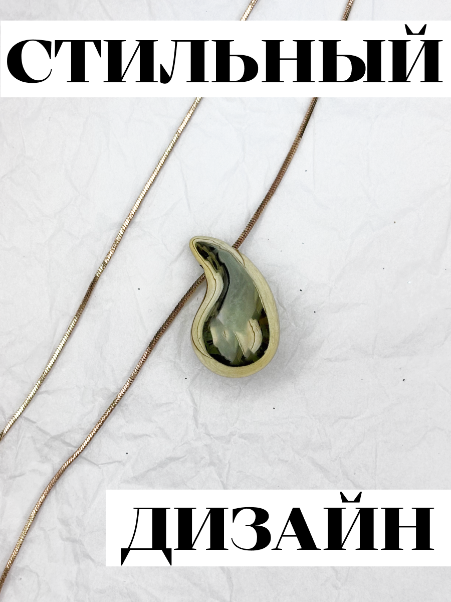 Цепочка ZDK chain3 - фото 3