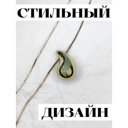 Цепочка ZDK