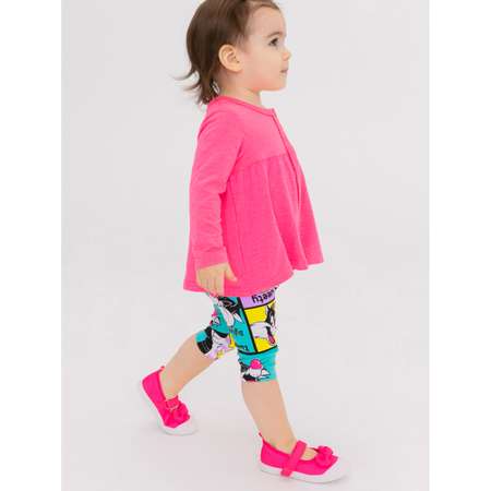 Кардиган PlayToday