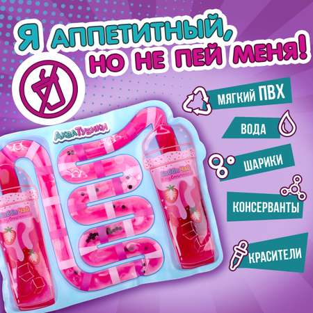 Переливайка 1TOY