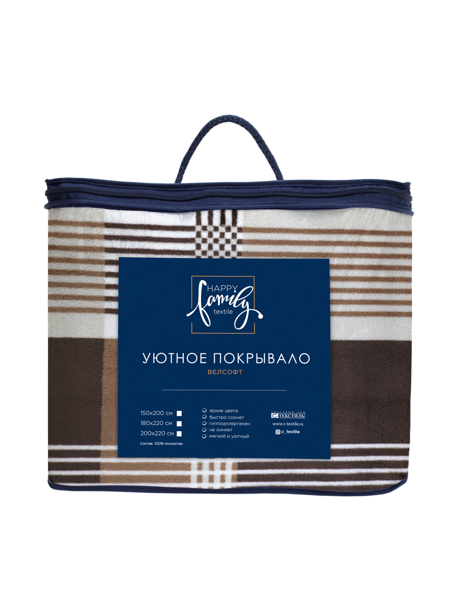 Покрывало BRAVO Отон 150 x 200 см велсофт - фото 7