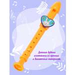 Игрушка музыкальная Veld Co флейта