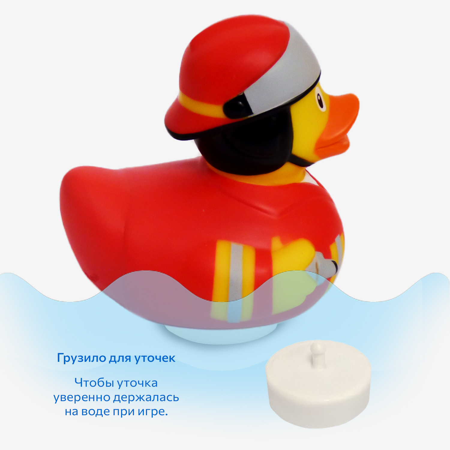 Игрушка Funny ducks - фото 6