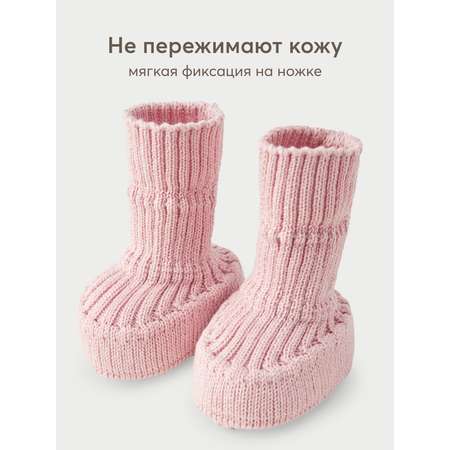 Пинетки Happy Baby