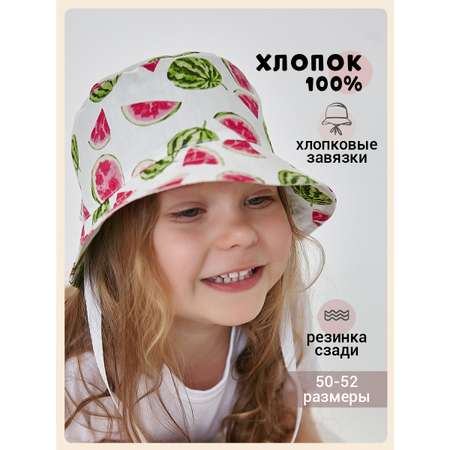 Панама Чудо-Кроха
